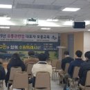 팔달유통