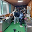 챔피언태권스쿨 이미지