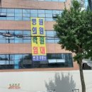 한일빌딩 이미지