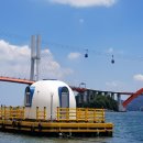 황금빛 노을 이미지