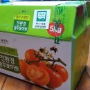 맛나유통 이미지