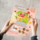 허니프룻