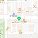 이화이모션무용학원