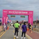 마라톤세탁소 | 2026년 전마협 청주 무심천 투데이 마라톤대회 겨울 마라톤 필수 꿀팁 아이템