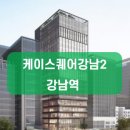모비딕부동산중개 이미지