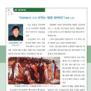 전주랑제주랑