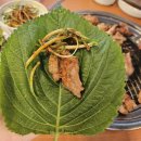 주차40 | 방이역 맛집 몽화로 숯불향 가득한 한돈 목살 양념갈비 후기