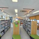 거문도여객선터미널 이미지