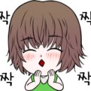 파크 빌리어드 이미지