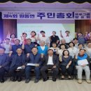 양산 한국무용 경남매일