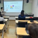 정승훈 | 서초구평생학습관 <슬기로운 AI 생활> 정승훈 후기