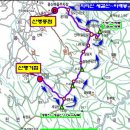 한솔산행안내 5월09일(둘째목요일) 전북남원 지리산 바래봉1,167m 철쭉조망산행. 이미지