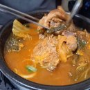 김치찌개전문점 복조리 다이닝코드