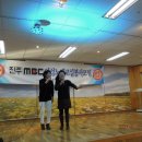 하동요양원 이미지