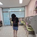 페이스영어교습소 | [공지] [교실 속 하루] 게임으로 익히는 필수 영어 단어, 'Sight Word Road Race'