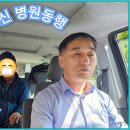 브레인업신경과의원 이미지