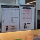 두쏠헤어홈플러스문화점