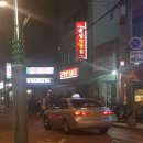 다섯시(덕천점) 이미지