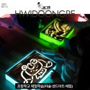 고실초등학교 이미지