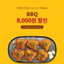 이츠미디어