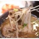 참숯한우돈 네이버블로그