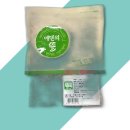 뜰가득한 이미지