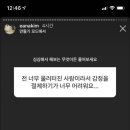 삼일마트 이미지