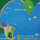 거제 망봉산(望峰山) 둘레길-장병섭,거제도,장병섭의 세계일주- 이미지