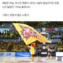 명지대 안양 체육관 | 새가 되어 날으리