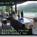 청풍하키장 이미지