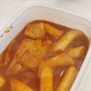 뽕뜨락피자의정부