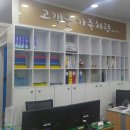그린워크일등공인중개사사무소 | [송도동부동산] 인천시 연수구 송도동/ 부동산...건물, 상가, 오피스텔, 원룸전문 한길부동산 방문후기