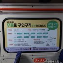 사회복지법인 서울 가톨릭 사회복지회 금천노인종합복지관