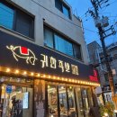 성북-종암-1339 이미지