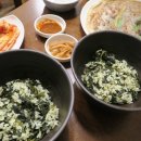 두꺼비식당 네이버블로그