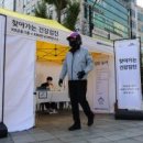 (사)여행문화연구소 이미지