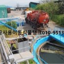 수조종합스포츠