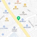 또봉이통닭중앙점 이미지