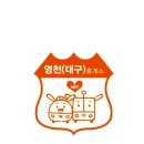 영천(대구)휴게소 이미지