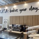 타타스베이글 평택비전점 이미지