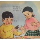 아담한 이미지
