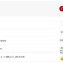 (주)광일 이미지
