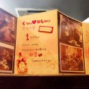 만나식당 이미지