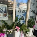 아이캔커피불당프라디움점