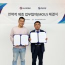 솔루션포커스 이미지