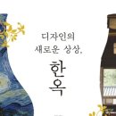 디자인153 이미지