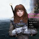 우일여관 | [스카이림 LE/ SE] Rigmor of Cyrodill 리그모어 오브 시로딜 퀘스트모드 한글화