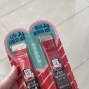 맛있는이가국수집 이미지
