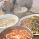 개화산 명동칼국수