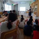 산내지역아동센터 이미지